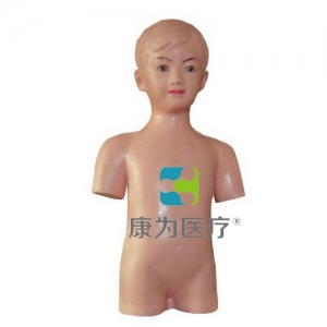 福建“康为医疗”儿童胸腔穿刺训练模型