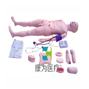浙江“康为医疗”高级全功能护理人模型(带血压测量)