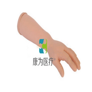 浙江“康为医疗”手指受伤包扎处理训练模型