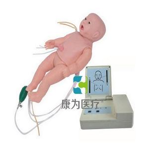 “康为医疗”全功能婴儿高级模拟人(护理、CPR、听诊、除颤起博、心电监护五合一）