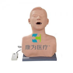 浙江“康为医疗”高级耳鼻咽喉技能模型