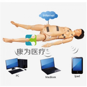 浙江“康为医疗”高智能数字化妇产科技能训练系统(3G无线版)