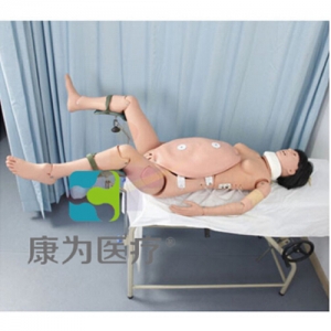 浙江“康为医疗”高级分娩与母子急救技能训练模型,分娩及急救模拟人