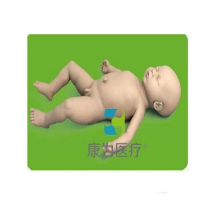 “康为医疗”婴儿沐浴监测考核指导模型