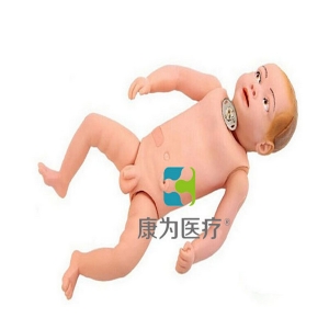 “康为医疗”高级婴儿气管切开术后护理模拟人,婴儿气管切开术后护理模拟人