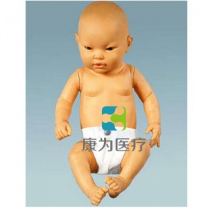 “康为医疗”高智能婴儿模型