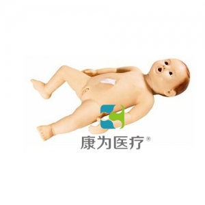 浙江“康为医疗”高级婴儿护理模型