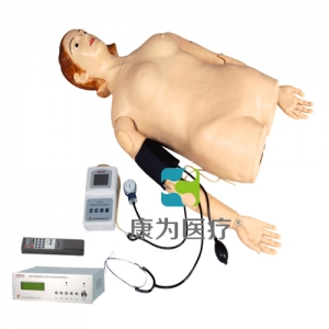 福建“康为医疗”数字遥控式电脑腹部触诊、血压测量模拟人