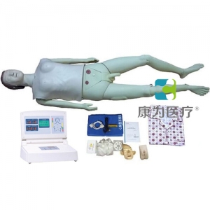 “康为医疗”新高级多功能护理急救训练模拟人（心肺复苏、导尿功能）