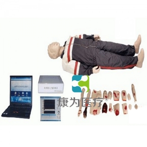 “康为医疗”高级全功能创伤与CPR急救模拟人