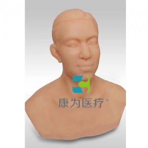 浙江“康为医疗”针灸头部训练模型