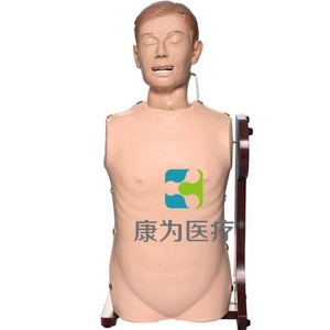 浙江“康为医疗”高级鼻胃管与气管护理模型