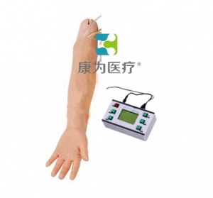 “康为医疗”高级成人动脉穿刺手臂模型