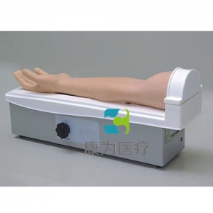 福建“康为医疗”旋转式动脉手臂穿刺训练模型