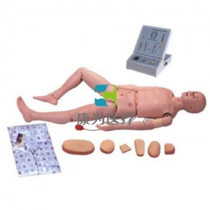 “康为医疗”成人男性高级护理训练标准化模拟病人( 带心肺复苏术）