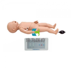 ：“康为医疗”婴儿心肺复苏模拟人（带电子监测）