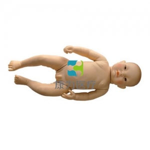 “康为医疗”高级智能婴儿模拟人模型