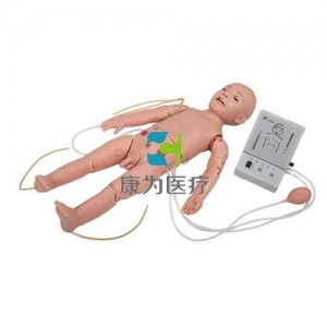 “康为医疗”全功能一岁儿童高级标准化模拟病人(护理、CPR、听诊、除颤起博、心电监护五合一）