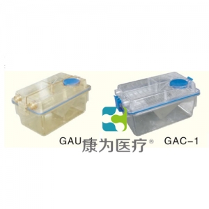 “康为医疗”小鼠笼盒（内置式水瓶）GAU-1